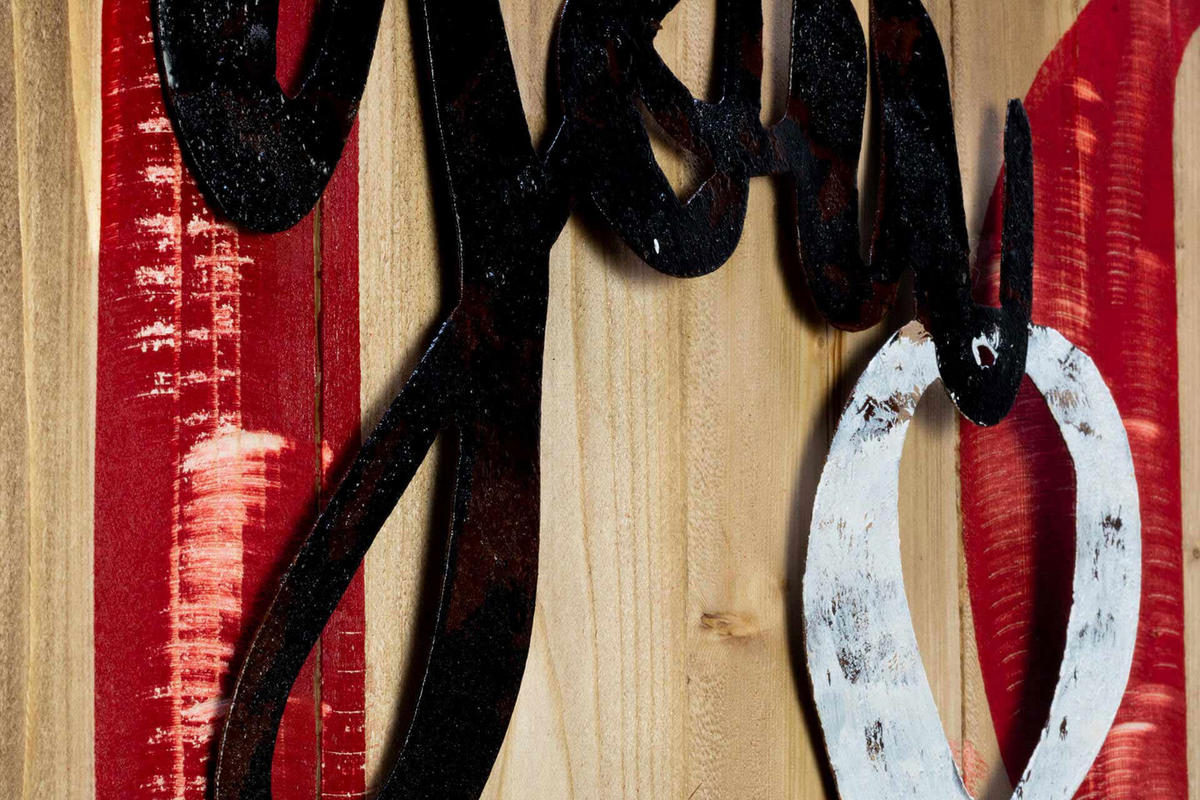 HOLZBILD Rot 60/60 cm - Rot/Braun, Holz/Metall (1.68/60cm) - KUNSTLOFT