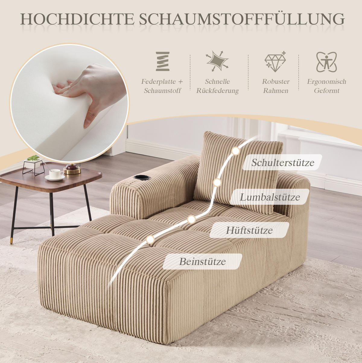 LOUNGESESSEL Cord mit Seitenfächern und Becherhalter 158/93/61 cm Sandfarben - Sandfarben, Textil (93/61/158cm) - Redom