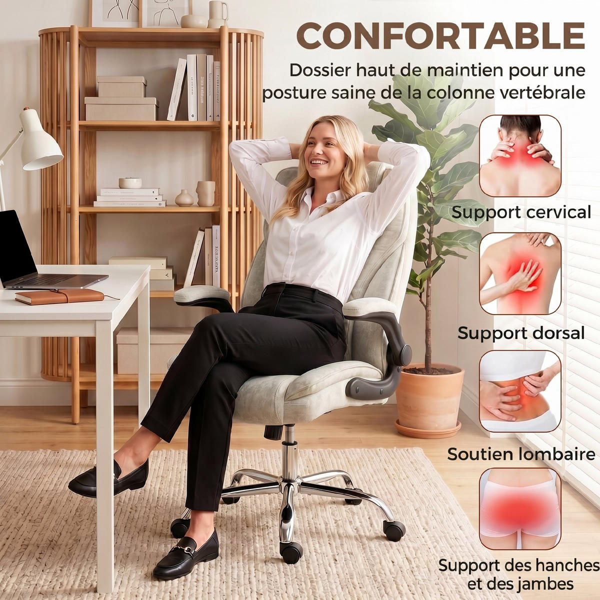 BÜROSTUHL Beige 70.0/70.0/122.0 cm - Beige, Textil (70/122/70cm)