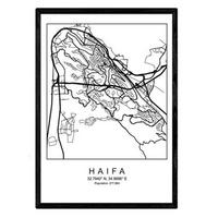 POSTER Haifa Nordischen Stil A3 Rahmenlos - Klar, Papier (29.7/5/42cm) - Nacnic
