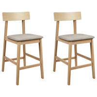 BARSTÜHLEN 2er-Set Taupe Isanti - Taupe/Braun, Holz (44/92/51cm) - Beliani