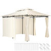 GARTENPAVILLON Emine,inklusive Spannseilen und Heringen,creme - Creme, Kunststoff (300/265/400cm) - tectake