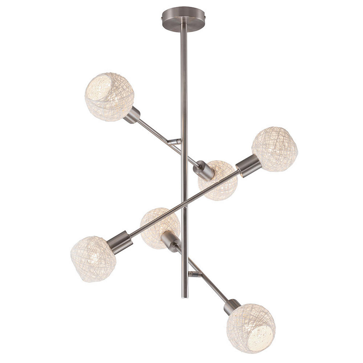 LED DECKENLEUCHTE Metall Silber Papiergeflecht Weiß - Silberfarben, Metall (56.4/56.4/65.2cm) - Briloner