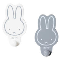 WANDHACKEN Miffy 2-tlg. - Dunkelgrau, Holzwerkstoff (9.5/17/5cm) - Roba