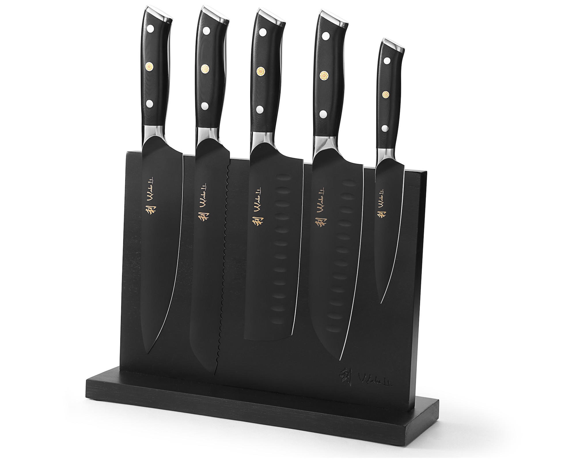 Wakoli Messer-Set Schwarz 1x1x1 cm