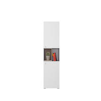 BÜCHERREGAL GALIA 45x40x190 cm, Regal Taupe - Weiß, Holzwerkstoff (45/190/40cm) - MASSENO