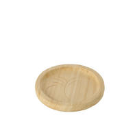 DEKO TABLETT BLATT (2ER SET) - Naturfarben, Holz (3.5/25cm) - J-Line