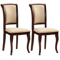 ESSZIMMERSTÜHLE Olivia 2-teilig Nussbaum dunkel / Beige - Beige/Braun, Holz (45/96/42cm) - Feldmann-Wohnen