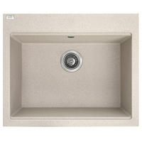 EINBAUSPÜLE TAU Beige, Einzelbecken, 50/60/21,5 cm - Beige, Stein (50/21.5/60cm) - bad land