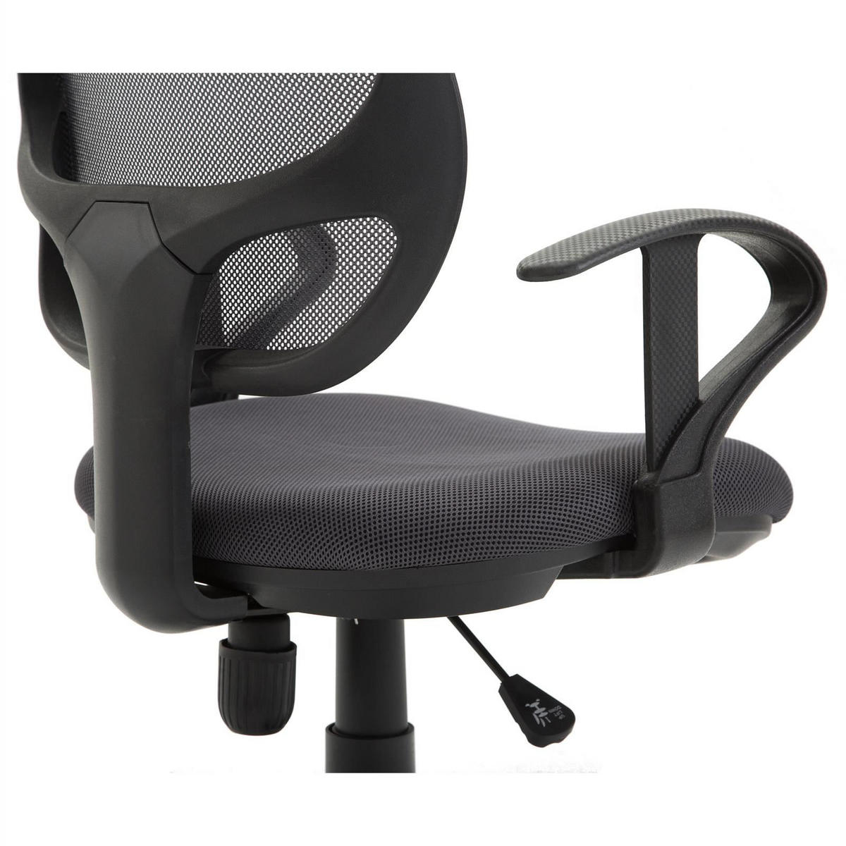 KINDERDREHSTUHL COOL GRAU - Grau, Textil (58/97/58cm) - IDIMEX