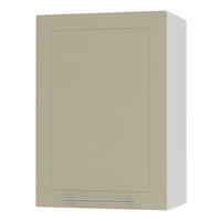 KÜCHENHÄNGESCHRANK Kvantum W2/50 Weiß Matt / Weiß Matt 50 / 32,5 / 72cm - Creme/Weiß, Holz/Holzwerkstoff (50/72/32.5cm) - Feldmann-Wohnen