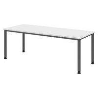 SCHREIBTISCH Serie-H 80/200/74 cm in Weiß/Graphitfarben - Graphitfarben/Weiß, Holzwerkstoff (80/200/74cm) - bümö