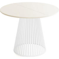 ESSTISCH Naro rund ausziehbar mit Weißem Lamellen-Metallgestell, Beige Cashmere 100-180/100/76 cm - Kaschmir/Beige, Holzwerkstoff/Metall (100/176/76cm) - WFL GROUP