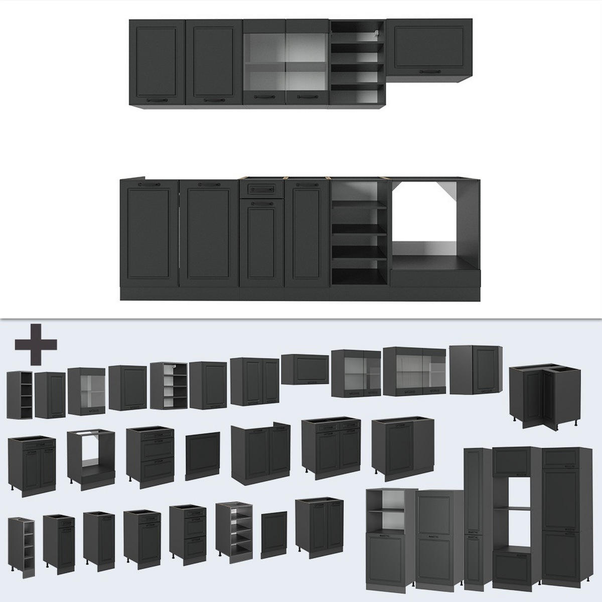 KÜCHENZEILE R-Line Anthrazit Landhaus/Anthrazit 240 cm , AP Eiche - Anthrazit, Holzwerkstoff (240/81.6/60cm) - Vicco