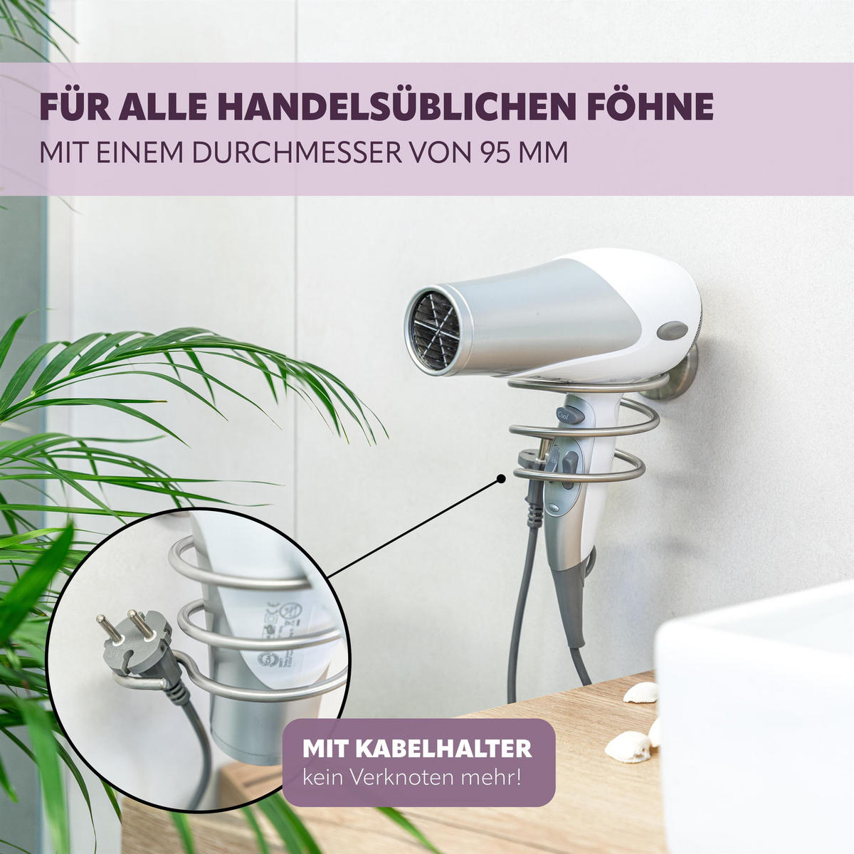HAARTROCKNERHALTER PIAZZA, Edelstahl, matt - Edelstahlfarben, Metall (13/11.5/14.5cm) - bremermann