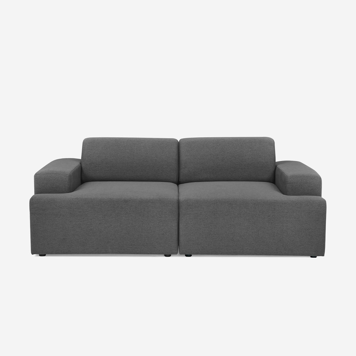 Pasmara Sofa Grau 202x76x100 cm