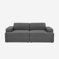SOFA 2-Sitzer Acamar - Dunkel Grau - Grau, Textil (202/76/100cm) - Pasmara