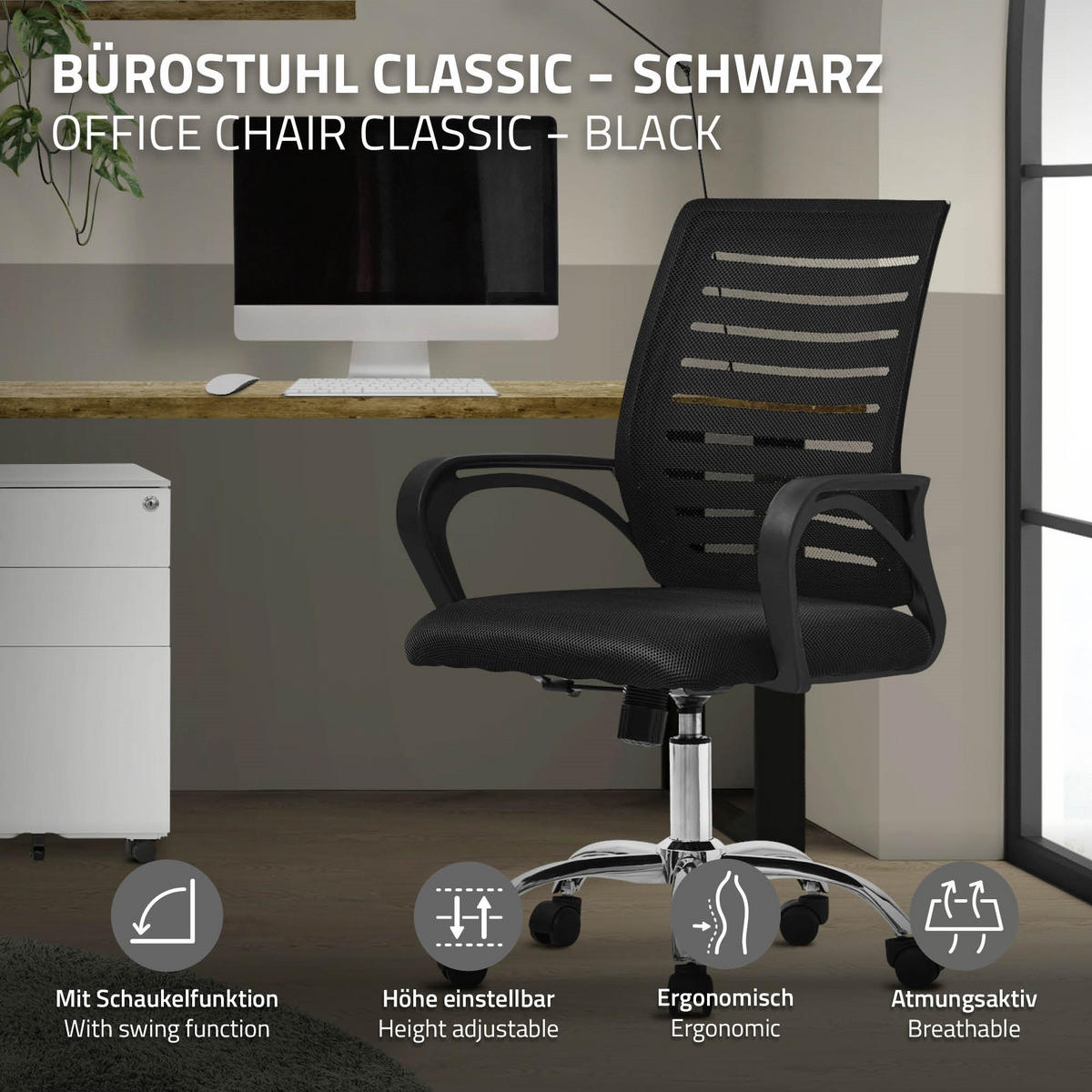 SCHREIBTISCHSTUHL Classic schwarz - Schwarz, Metall (54/99/59cm) - ML-DESIGN