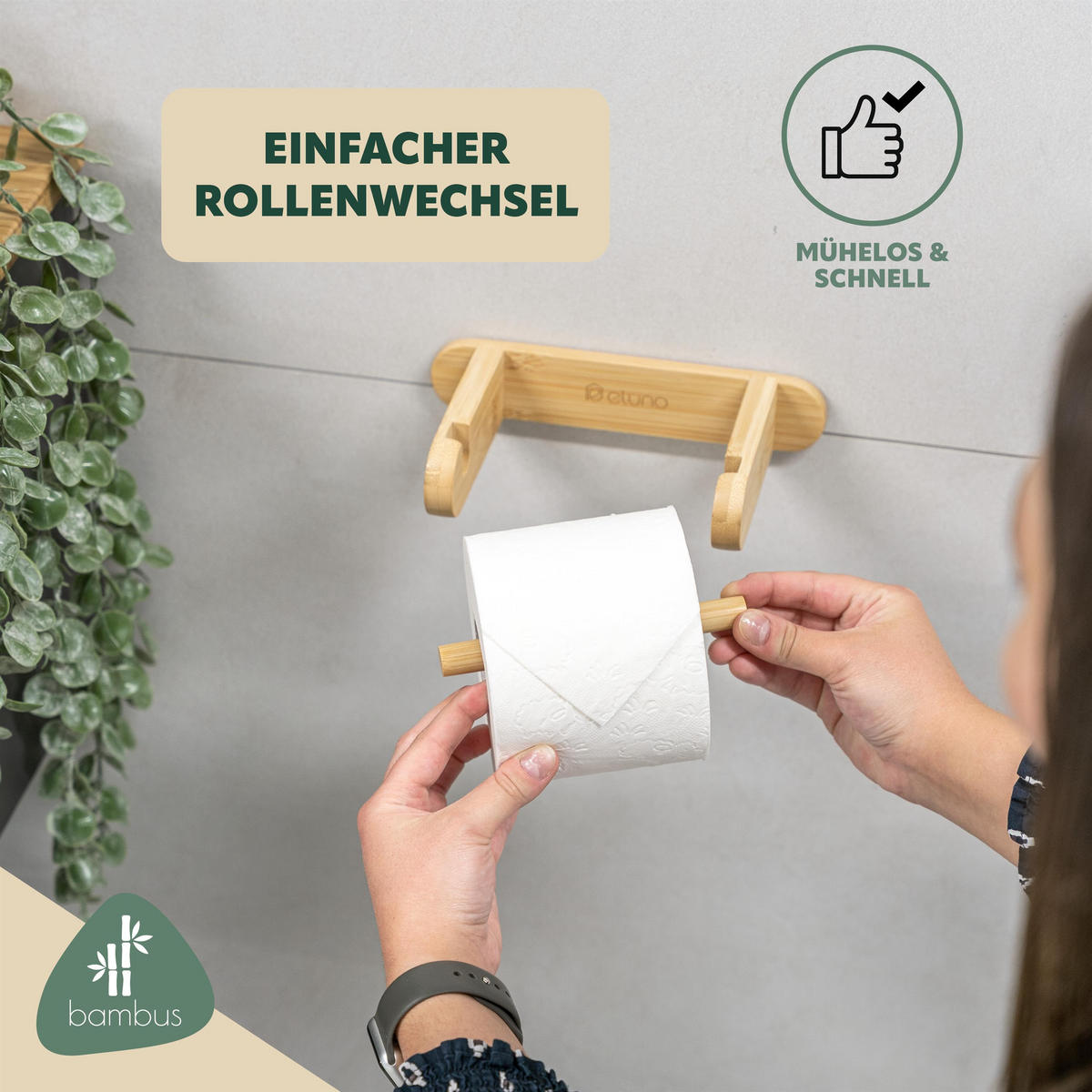 TOILETTENPAPIERHALTER, Bambus, zum Kleben - Braun, Holz (20/4/11.5cm) - eluno