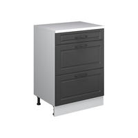 ORMAR ZA POTKROVLJE Rion, Antracit u rustikalnom stilu, 60 x 81.6 cm bez kosine s 3 ladice - antracit, drvni materijal (60/83.8/46cm) - Vicco