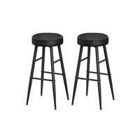BARHOCKER MASERU 2ER-SET - Schwarz, Metall (51.6/76.2/51.6cm) - Hansiro