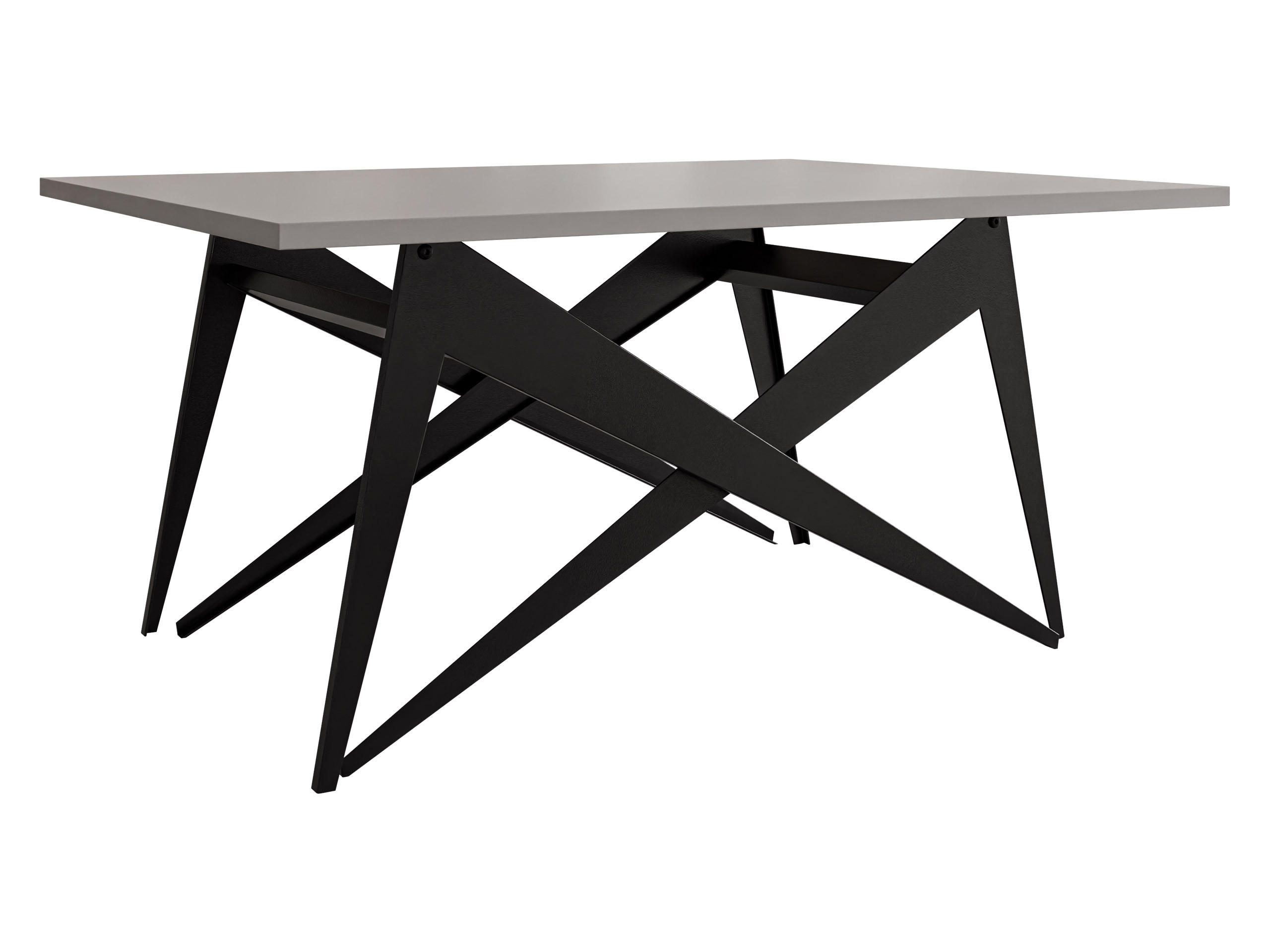 2-IN-1 COUCHTISCH UND ESSTISCH Xena - Hellgrau/Schwarz, Holzwerkstoff/Metall (70/90/45cm) - MIRJAN24