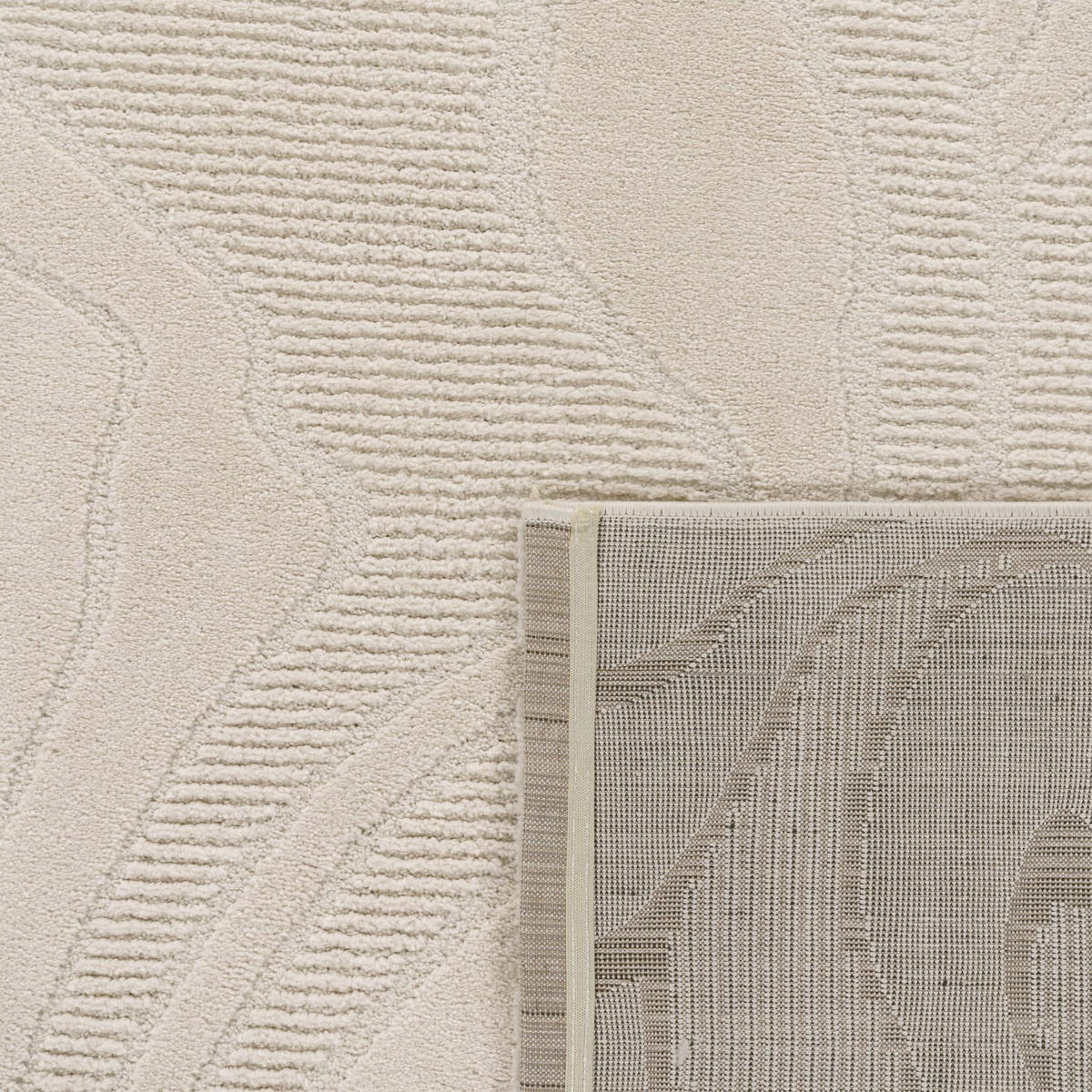 KURZFLORTEPPICH, einfarbig, aus Polypropylen, Florhöhe 14 mm, Creme, 240 x 330 cm - Beige, Textil (330/240cm) - KADIMA DESIGN