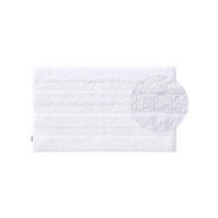 BADEMATTE Ilka Weiß 50x80 cm - Weiß, Textil (50/80cm) - benuta Nest