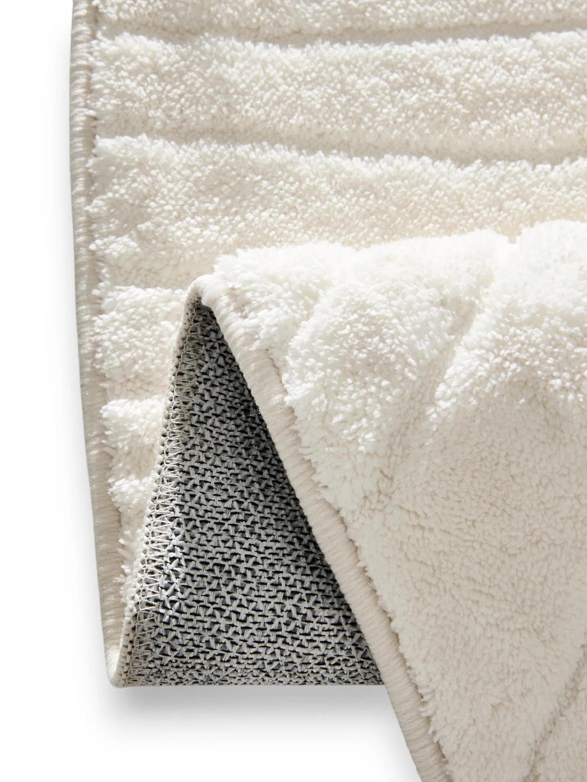 TEPPICH Pam waschbar Cream 200/270 cm - Creme, Kunststoff/Textil (200/270cm) - benuta