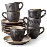 ESPRESSOTASSE PRIMA, mit Untertasse, 12-tlg, Hellbeige - Beige, Keramik (0.08L) - KONSIMO®