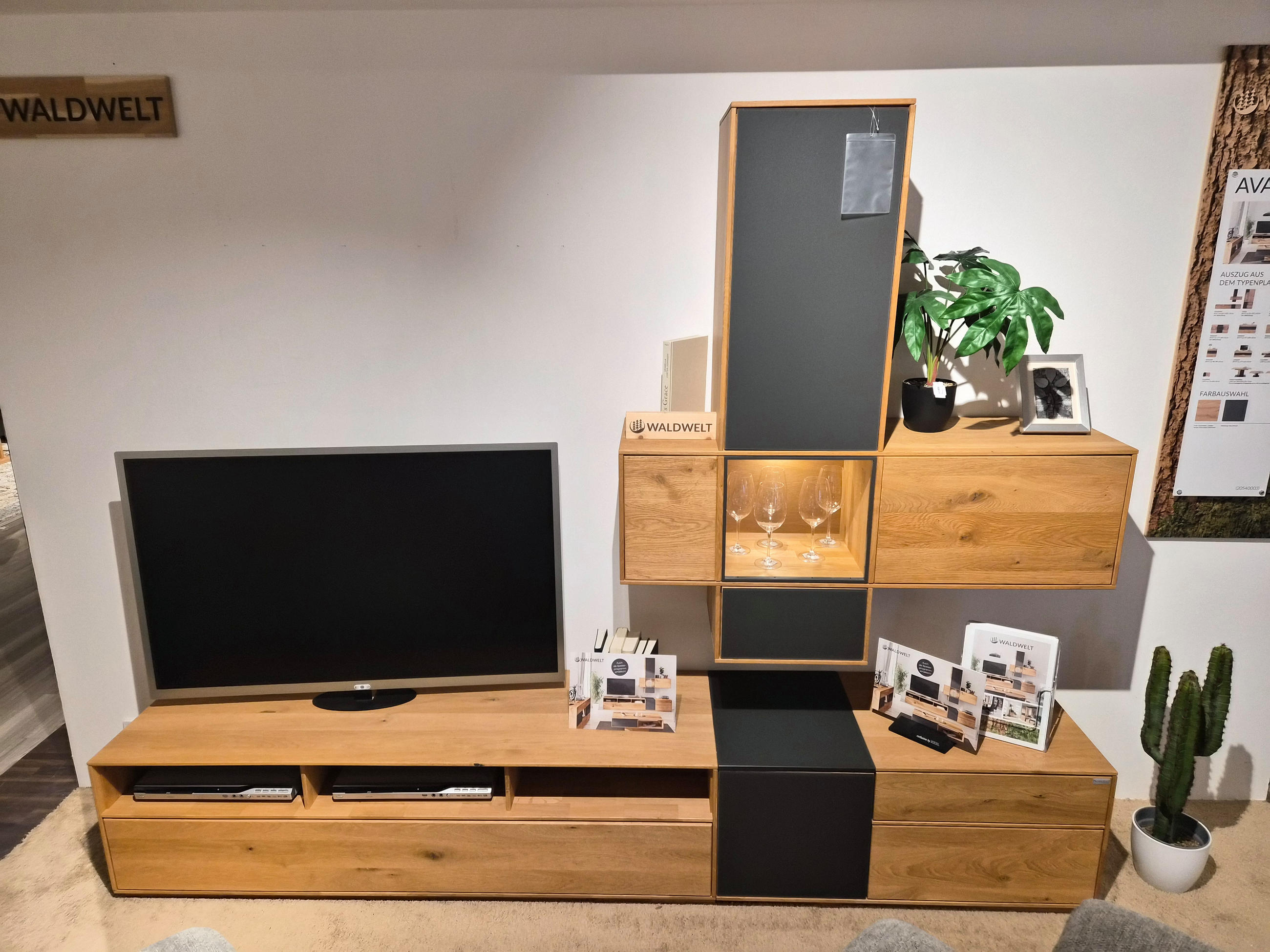 Wohnwand Avanti - Waldwelt