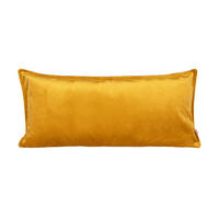 KISSENHÜLLE Samt&Sonders curry-senf 30/70 cm - Currygelb, Textil (30/70cm) - beties Heimtextil