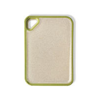 SCHNEIDEBRETT Beige 44/30/1.2 cm MR165144 - Beige, Kunststoff (30/44cm) - Maestro 