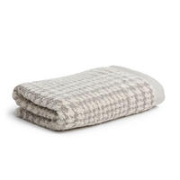 HANDTUCH BROOKLYN - Kaschmir/Naturfarben, Textil (50/100cm) - MÖVE