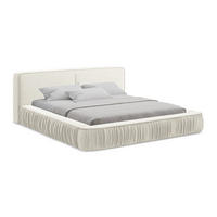 POLSTERBETT mit Bettkasten und Lattenrost 178x238 Beige - Beige/Creme, Kunststoff/Textil (140/200cm) - Makamii
