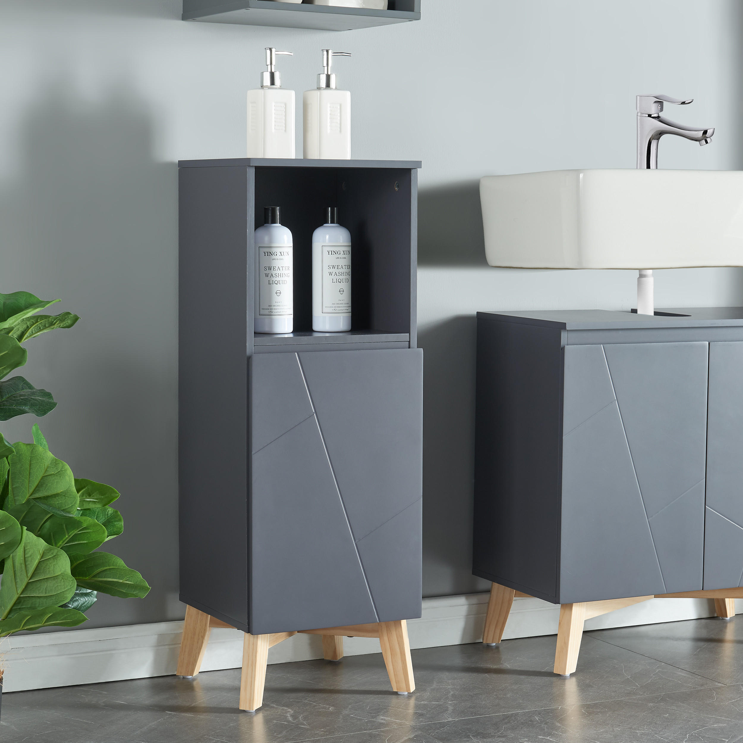 BADEZIMMERSCHRANK Overath - Naturfarben/Grau, Eichenholz/Holzwerkstoff (30/86/30cm) - [en.casa]
