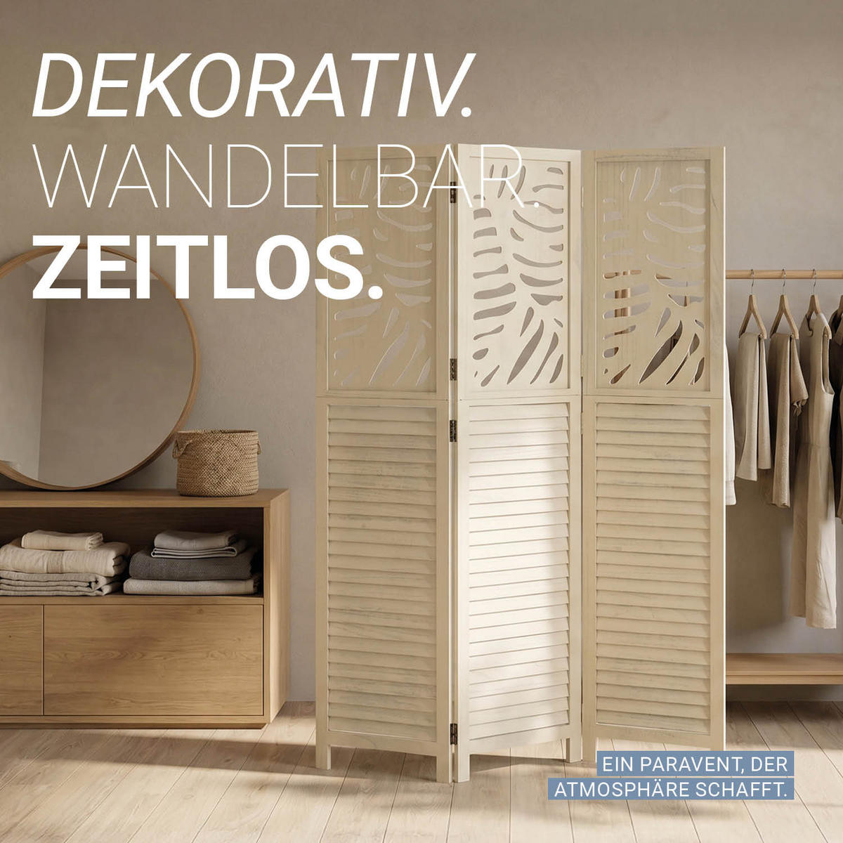 PARAVENT 120/170 cm Beige - Beige, Holz (120/170/2cm) - Homestyle4u