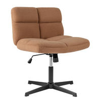 BÜROSTUHL Braun - Braun, Metall (73/78/64cm) - COSTWAY