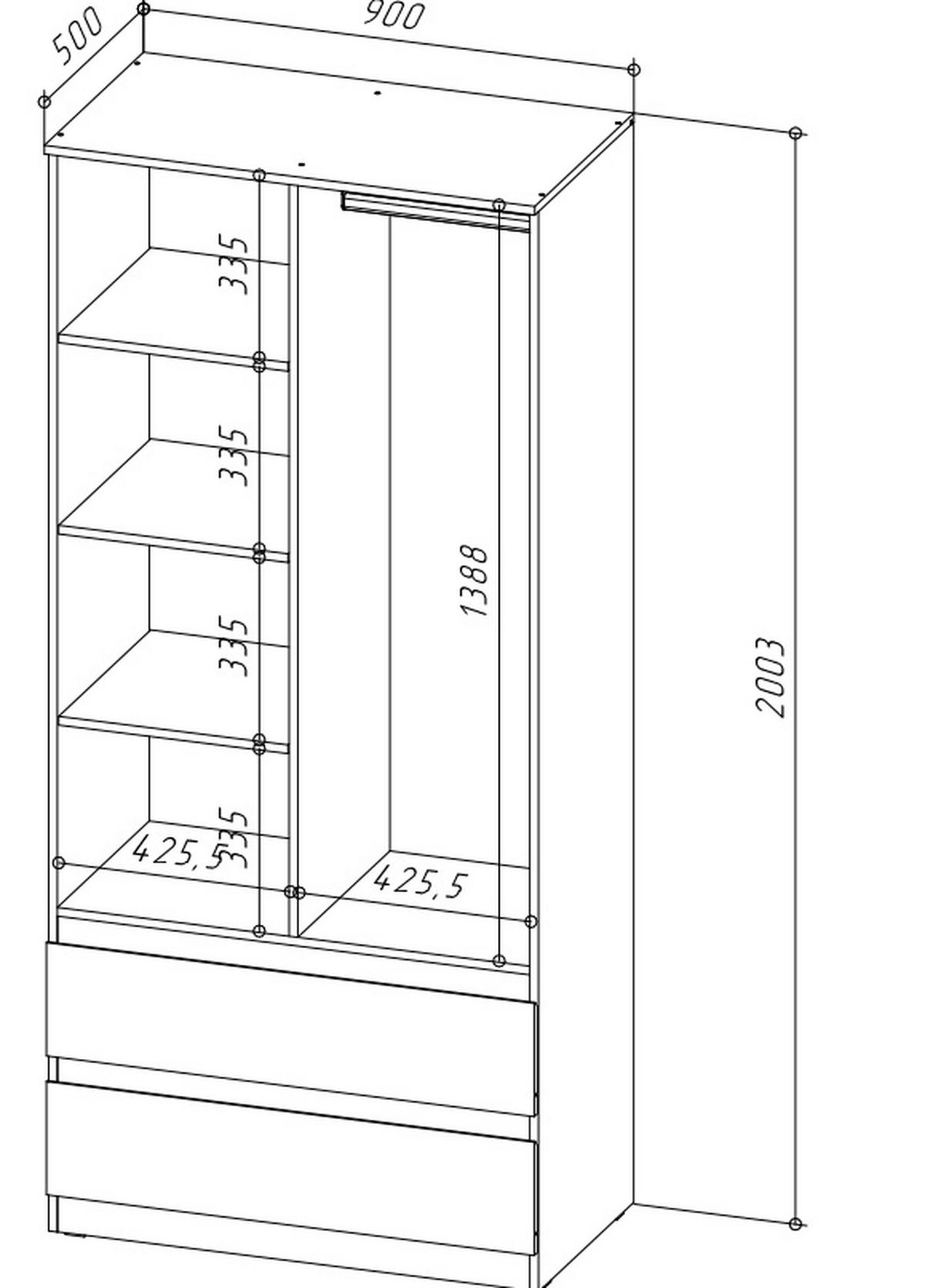 KLEIDERSCHRANK Weiß 90/203/50 - Weiß, Holzwerkstoff (90/203/50cm) - RAUMHIRSCH FURNITURE