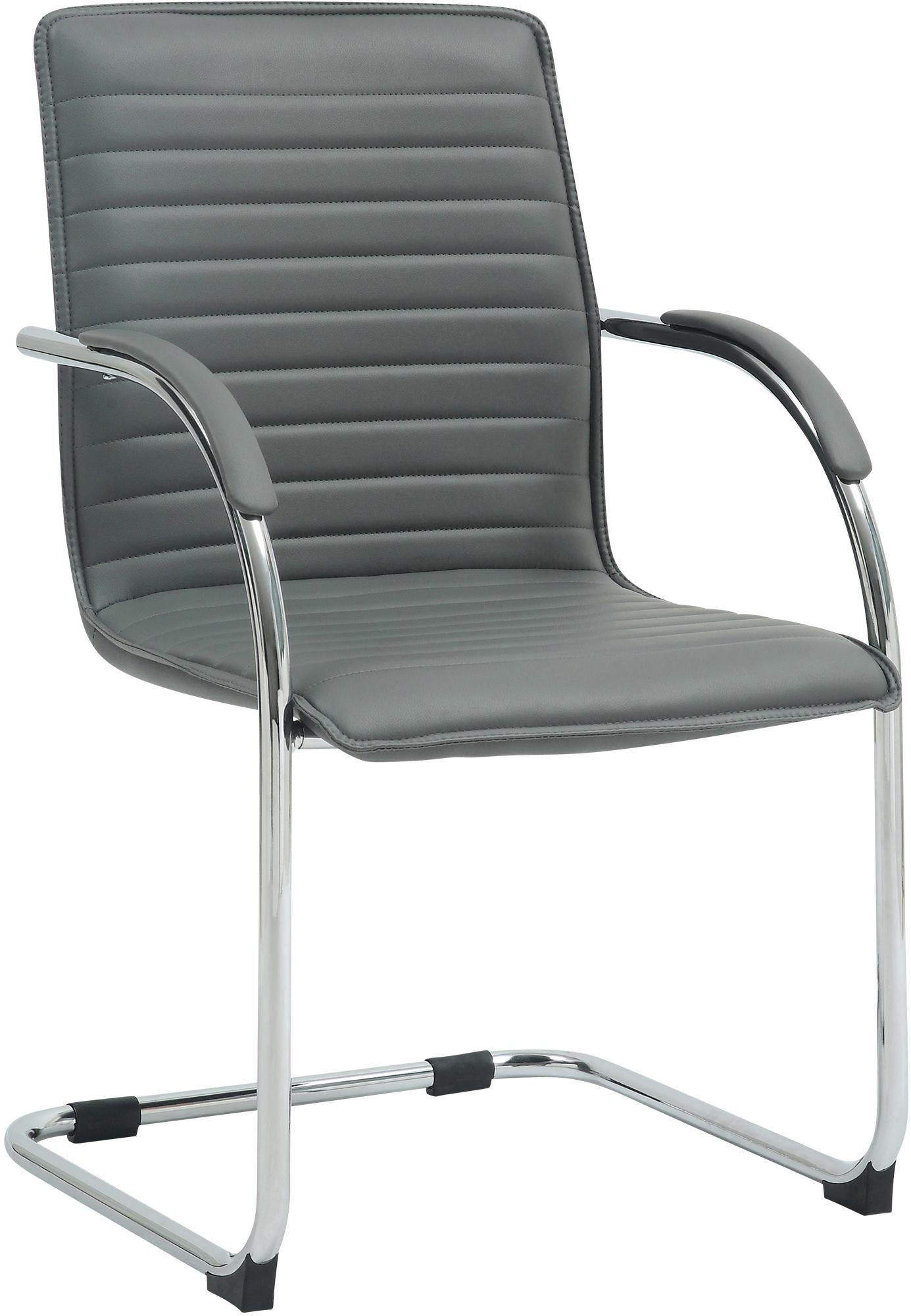 SCHWINGSTUHL Lederlook grau - Grau, Textil/Metall (56/95/60cm) - CLP