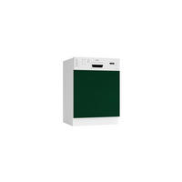 FRONTBLENDE FZ 60 PO - Morvex - Elegante Geräte-Front - Dunkelgrün, Holz (59.6/57/1.9cm) - ROYAL24_MARKT