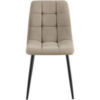 ESSZIMMERSTUHL 2er Set Fanor Cord Taupe Wohnzimmerstuhl - Taupe, Textil (45/84/55cm) - DELUKE