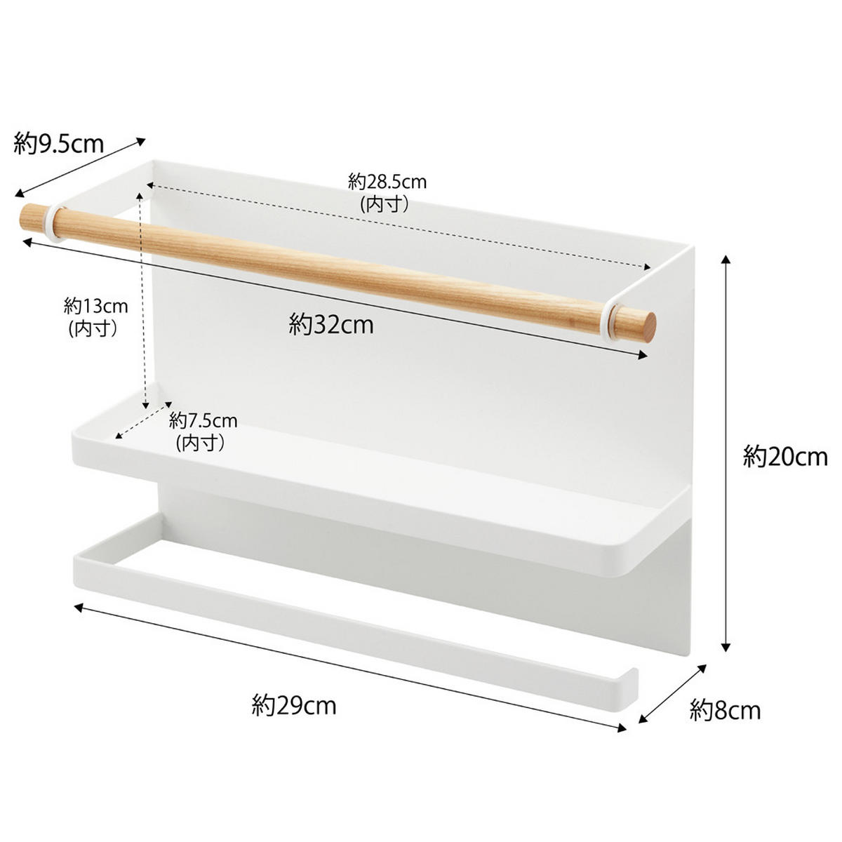 KÜCHENROLLENHALTER Tosca 5087 Weiß, Metall, 32 cm, magnetisch, mit Ablage - Weiß, Metall (32/20/9.5cm) - Yamazaki