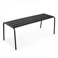 GARTENBANK, Grau - Grau, Metall (52/46/120cm) - Oviala