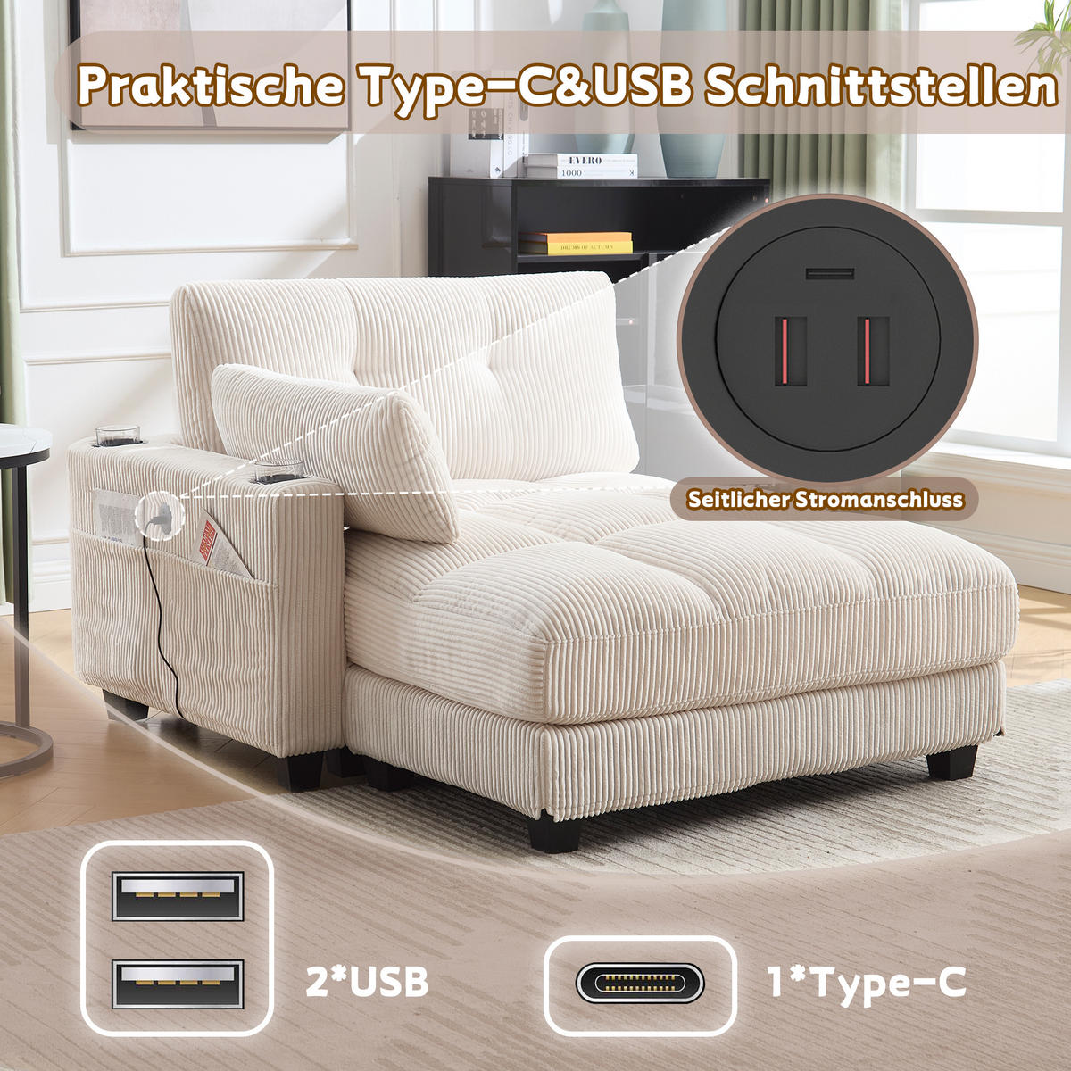 RÉCAMIERE Cord Beige mit USB, Getränkehaltern und Seitentasche - Beige, Holzwerkstoff/Kunststoff (140/81/121cm) - WISHDOR