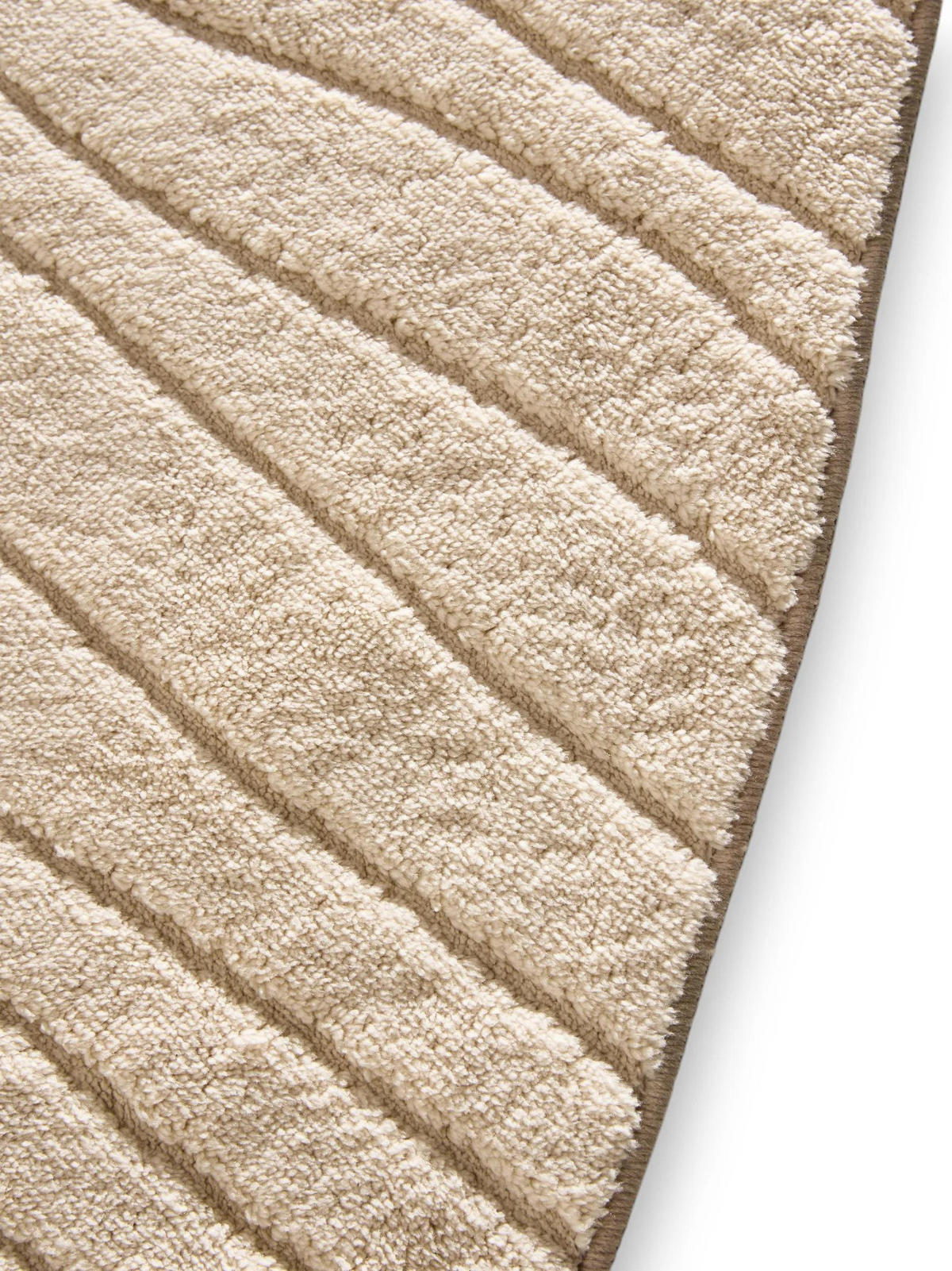 TEPPICH Pam waschbar Beige 200/270 cm - Beige, Kunststoff/Textil (200/270cm) - benuta