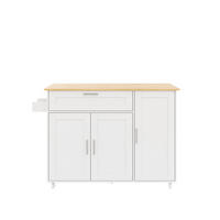 KÜCHENINSEL Weiß-Natur 132.5/44/90 cm - Weiß, Holzwerkstoff (132.5/90/44cm) - PANGIVO
