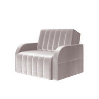 SCHLAFSESSEL Montana 80 - Beige - Beige, Holz (101/90/104cm) - Möblo