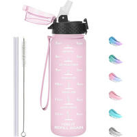 TRINKFLASCHE mit Strohhalm 500 ml Rosa - Rosa, Kunststoff (7/7cm)