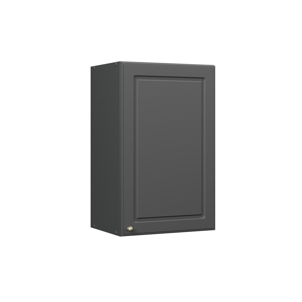 Anthrazit, Holzwerkstoff (45/72/34.1cm) - Vicco